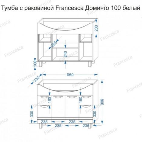 Тумба с раковиной Francesca Доминго 100, с подсветкой купить в Москве по цене от 25490р. в интернет-магазине mebel-v-vannu.ru