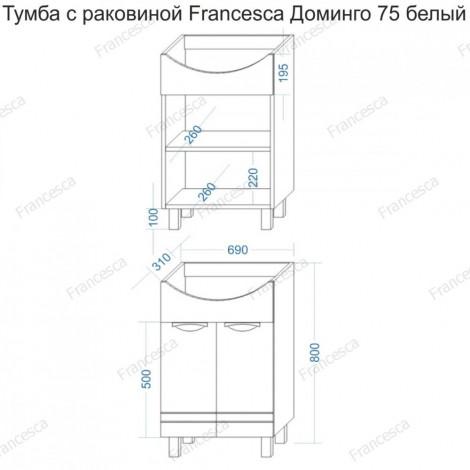 Тумба с раковиной Francesca Доминго 75, с подсветкой купить в Москве по цене от 16500р. в интернет-магазине mebel-v-vannu.ru