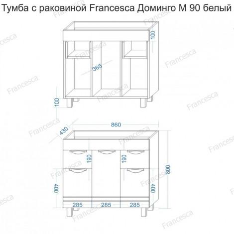Тумба с раковиной Francesca Доминго М 90 с 3 дверцами + 2 ящика,с подсветкой купить в Москве по цене от 24390р. в интернет-магазине mebel-v-vannu.ru