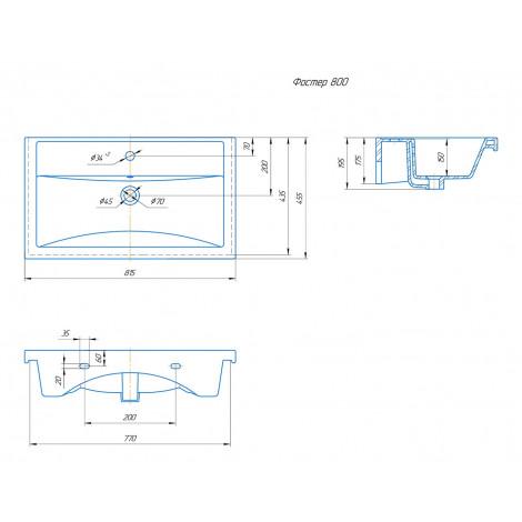 Тумба с раковиной Francesca Доминго 80 3 двери, с подсветкой (ум. Фостер 80) купить в Москве по цене от 18540р. в интернет-магазине mebel-v-vannu.ru