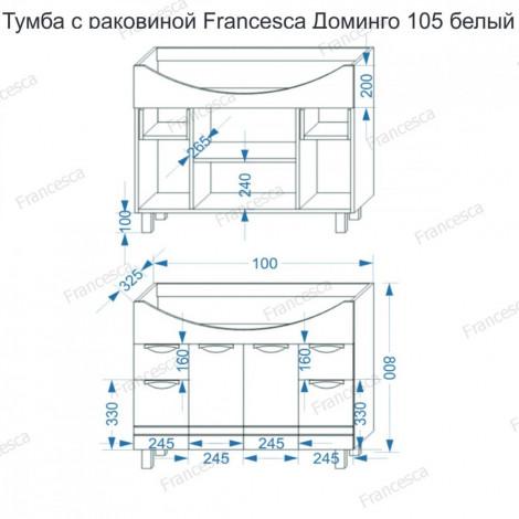 Тумба с раковиной Francesca Доминго 105, с подсветкой купить в Москве по цене от 26840р. в интернет-магазине mebel-v-vannu.ru
