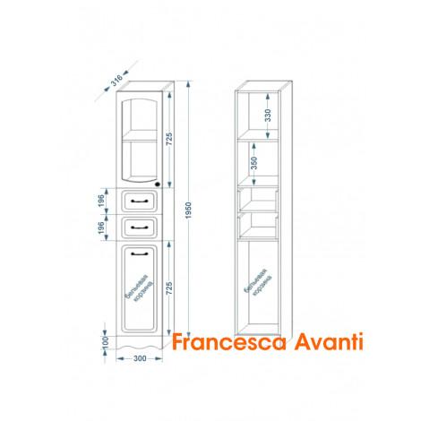 Пенал Francesca Империя 30 с бельевой корзиной белый, правый, с подсветкой Пенал Francesca Империя 30 с бельевой корзиной белый, правый, с подсветкой купить в Москве по цене от 12600р. в интернет-магазине mebel-v-vannu.ru