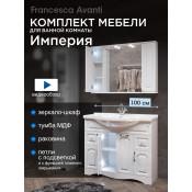 Комплект мебели для ванной комнаты Francesca Империя 100-2, с ящиками купить в Москве по цене от 40240р. в интернет-магазине mebel-v-vannu.ru