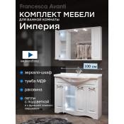 Комплект мебели для ванной комнаты Francesca Империя 100, 4 двери купить в Москве по цене от 32910р. в интернет-магазине mebel-v-vannu.ru