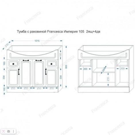 Тумба с раковиной Francesca Империя 105 с подсветкой купить в Москве по цене от 26100р. в интернет-магазине mebel-v-vannu.ru