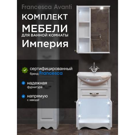 Комплект мебели для ванной комнаты Francesca Империя 55 с ящиком, левый купить в Москве по цене от 20100р. в интернет-магазине mebel-v-vannu.ru