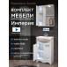Комплект мебели для ванной комнаты Francesca Империя 55, левый купить в Москве по цене от 18070р. в интернет-магазине mebel-v-vannu.ru