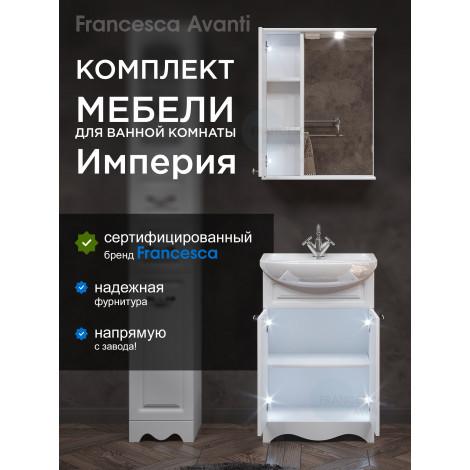 Комплект мебели для ванной комнаты Francesca Империя 55, левый купить в Москве по цене от 18070р. в интернет-магазине mebel-v-vannu.ru