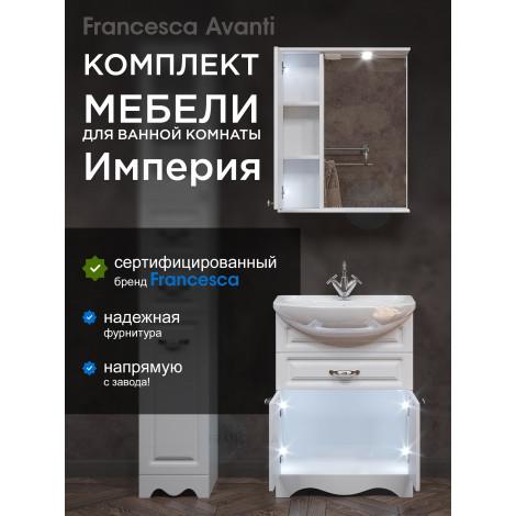 Комплект мебели для ванной комнаты Francesca Империя 60, с 1 ящиком, левый купить в Москве по цене от 22150р. в интернет-магазине mebel-v-vannu.ru