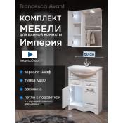 Комплект мебели для ванной комнаты Francesca Империя 60, с ящиками левый купить в Москве по цене от 23130р. в интернет-магазине mebel-v-vannu.ru