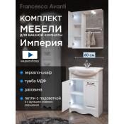 Комплект мебели для ванной комнаты Francesca Империя 60, левый купить в Москве по цене от 19460р. в интернет-магазине mebel-v-vannu.ru