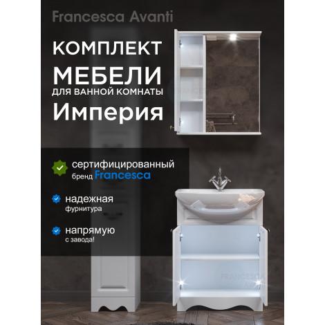 Комплект мебели для ванной комнаты Francesca Империя 60, левый купить в Москве по цене от 19460р. в интернет-магазине mebel-v-vannu.ru