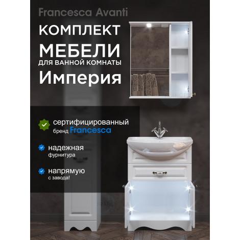 Комплект мебели для ванной комнаты Francesca Империя 60, с 1 ящиком, правый купить в Москве по цене от 22150р. в интернет-магазине mebel-v-vannu.ru