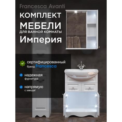 Комплект мебели для ванной комнаты Francesca Империя 60, с ящиками левый купить в Москве по цене от 23130р. в интернет-магазине mebel-v-vannu.ru