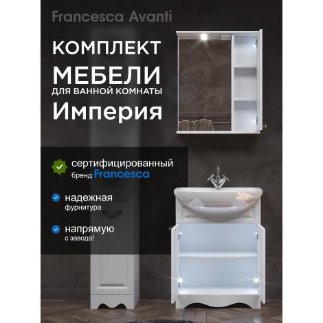 Комплект мебели для ванной комнаты Francesca Империя 60, правый купить в Москве по цене от 19460р. в интернет-магазине mebel-v-vannu.ru