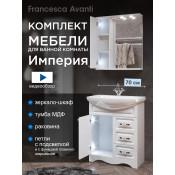 Комплект мебели для ванной комнаты Francesca Империя 70, с ящиками, левый купить в Москве по цене от 26840р. в интернет-магазине mebel-v-vannu.ru