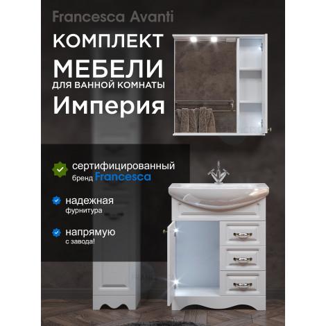 Комплект мебели для ванной комнаты Francesca Империя 70, с ящиками, правый купить в Москве по цене от 26840р. в интернет-магазине mebel-v-vannu.ru