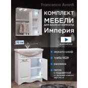 Комплект мебели для ванной комнаты Francesca Империя 70, правый купить в Москве по цене от 23410р. в интернет-магазине mebel-v-vannu.ru