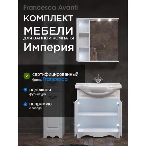 Комплект мебели для ванной комнаты Francesca Империя 75-2, левый купить в Москве по цене от 30327р. в интернет-магазине mebel-v-vannu.ru
