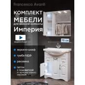 Комплект мебели для ванной комнаты Francesca Империя 75, с ящиками, левый купить в Москве по цене от 33917р. в интернет-магазине mebel-v-vannu.ru