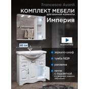 Комплект мебели для ванной комнаты Francesca Империя 80, с ящиками, правый купить в Москве по цене от 36830р. в интернет-магазине mebel-v-vannu.ru