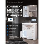 Комплект мебели для ванной комнаты Francesca Империя 80, с ящиками, левый купить в Москве по цене от 31082р. в интернет-магазине mebel-v-vannu.ru