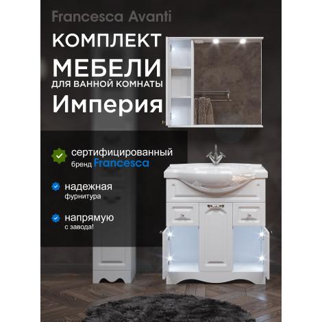 Комплект мебели для ванной комнаты Francesca Империя 80, с ящиками, левый купить в Москве по цене от 31082р. в интернет-магазине mebel-v-vannu.ru