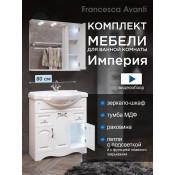 Комплект мебели для ванной комнаты Francesca Империя 80, с ящиками, правый купить в Москве по цене от 31041р. в интернет-магазине mebel-v-vannu.ru