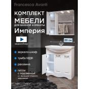 Комплект мебели для ванной комнаты Francesca Империя 80, 3 двери, левый купить в Москве по цене от 26142р. в интернет-магазине mebel-v-vannu.ru