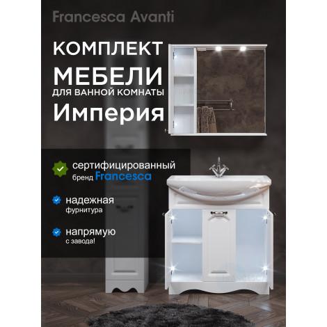 Комплект мебели для ванной комнаты Francesca Империя 80, 3 двери, левый купить в Москве по цене от 26142р. в интернет-магазине mebel-v-vannu.ru