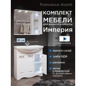 Комплект мебели для ванной комнаты Francesca Империя 80, 3 двери, правый купить в Москве по цене от 26101р. в интернет-магазине mebel-v-vannu.ru