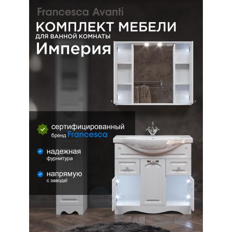 Комплект мебели для ванной комнаты Francesca Империя 90-2, с ящиками купить в Москве по цене от 33491р. в интернет-магазине mebel-v-vannu.ru