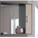 Шкаф-зеркало Francesca Eco 75 дуб-венге купить в Москве по цене от 4620р. в интернет-магазине mebel-v-vannu.ru