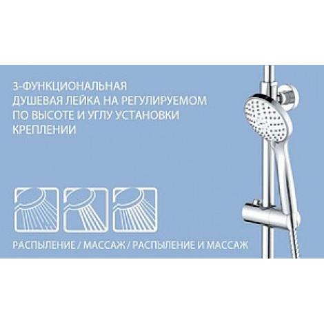 Душевая стойка Lemark Tropic LM7003C купить в Москве по цене от 31370р. в интернет-магазине mebel-v-vannu.ru