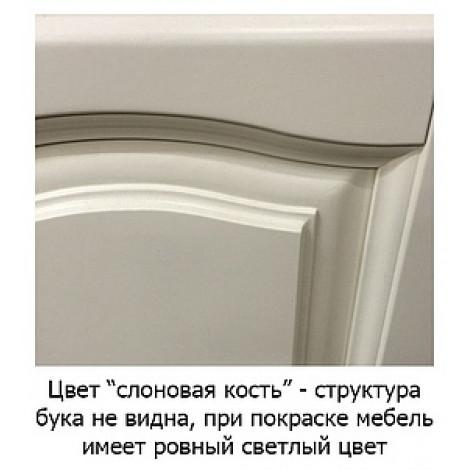 Пенал для ванной Opadiris Риспекто 40 L слоновая кость купить в Москве по цене от 43260р. в интернет-магазине mebel-v-vannu.ru