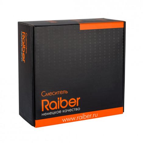 Смеситель для раковины Raiber Quattro R6001 однорычажный купить в Москве по цене от 5834р. в интернет-магазине mebel-v-vannu.ru