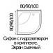Душевая кабина River NARA 80/43 МТ без крыши купить в Москве по цене от 24000р. в интернет-магазине mebel-v-vannu.ru