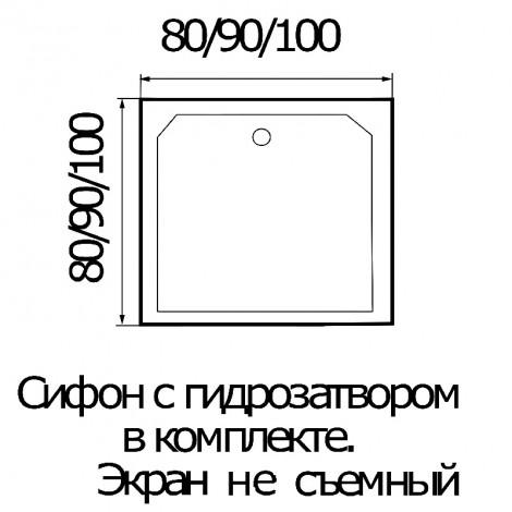 Поддон для душа River 90/90/15 квадрат купить в Москве по цене от 11600р. в интернет-магазине mebel-v-vannu.ru