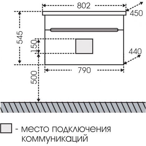 Тумба с раковиной Санта Лондон 80 подвесная купить в Москве по цене от 20482р. в интернет-магазине mebel-v-vannu.ru