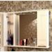 Зеркало-шкаф СанТа Полис 105 с подсветкой купить в Москве по цене от 17025р. в интернет-магазине mebel-v-vannu.ru
