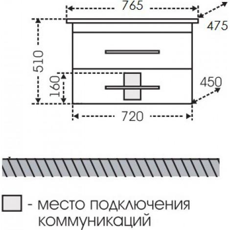 Комплект мебели Санта Вегас 75 подвесная купить в Москве по цене от 32434р. в интернет-магазине mebel-v-vannu.ru
