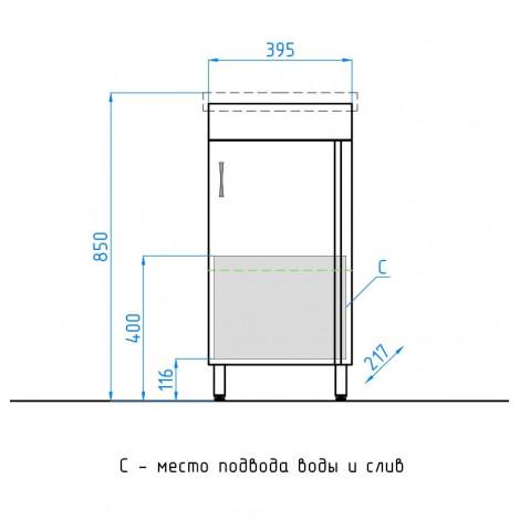 Комплект мебели Style Line Стандарт 40 купить в Москве по цене от 13516р. в интернет-магазине mebel-v-vannu.ru