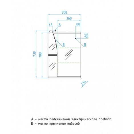 Комплект мебели Style Line Стандарт 50 зеркало Виола купить в Москве по цене от 17585р. в интернет-магазине mebel-v-vannu.ru