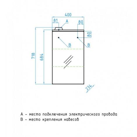Комплект мебели Style Line Волна 40 купить в Москве по цене от 10050р. в интернет-магазине mebel-v-vannu.ru