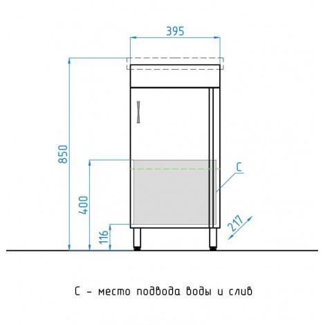 Тумба с раковиной Style Line Стандарт 40 купить в Москве по цене от 9054р. в интернет-магазине mebel-v-vannu.ru