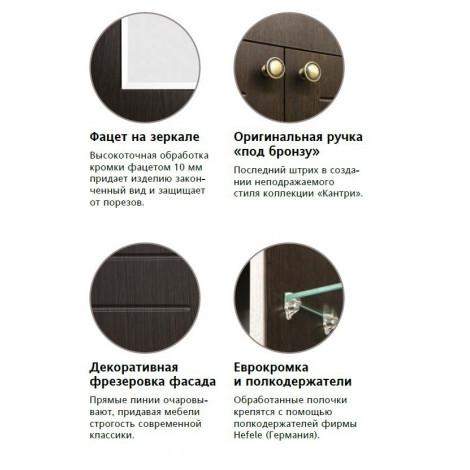 Зеркало-шкаф Style Line Кантри 60 купить в Москве по цене от 7250р. в интернет-магазине mebel-v-vannu.ru