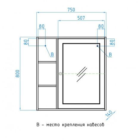 Зеркало-шкаф Style Line Кантри 75 купить в Москве по цене от 4848р. в интернет-магазине mebel-v-vannu.ru