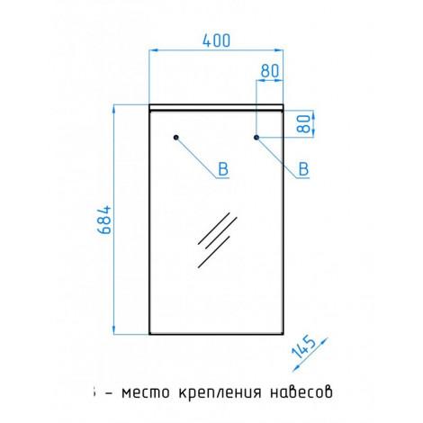 Зеркало-шкаф Style Line Альтаир 40 без подсветки купить в Москве по цене от 5006р. в интернет-магазине mebel-v-vannu.ru