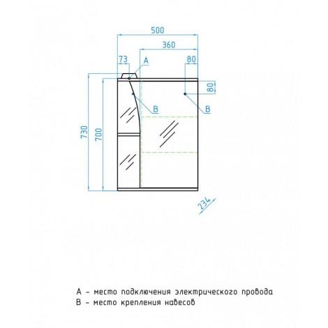 Зеркало-шкаф Style Line Стандарт Виола 50/С купить в Москве по цене от 7572р. в интернет-магазине mebel-v-vannu.ru