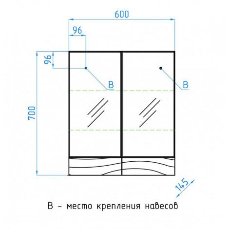 Зеркало-шкаф Style Line Вероника 60 купить в Москве по цене от 8758р. в интернет-магазине mebel-v-vannu.ru